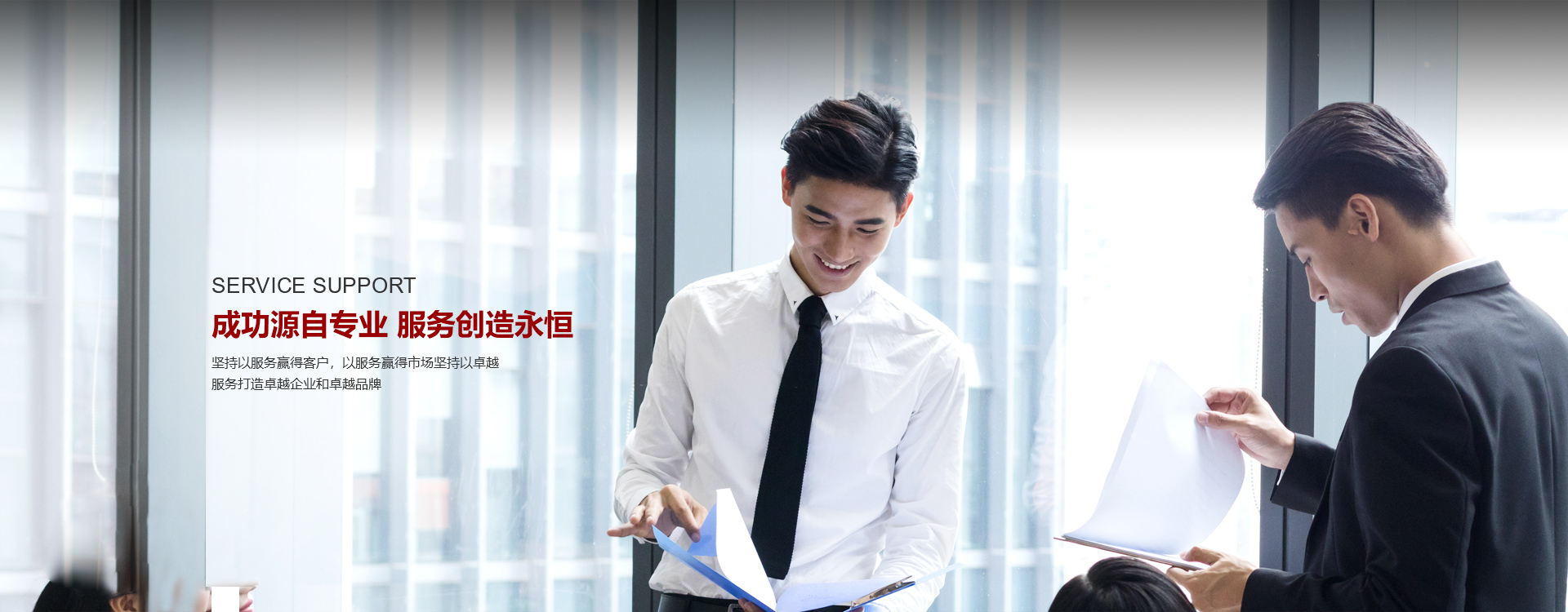 28圈-28圈平台官方网站-相信品牌的力量
