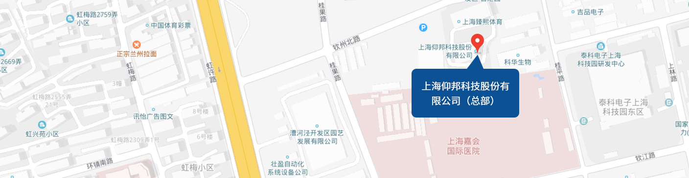 上海28圈官网股份有限公司（总部）