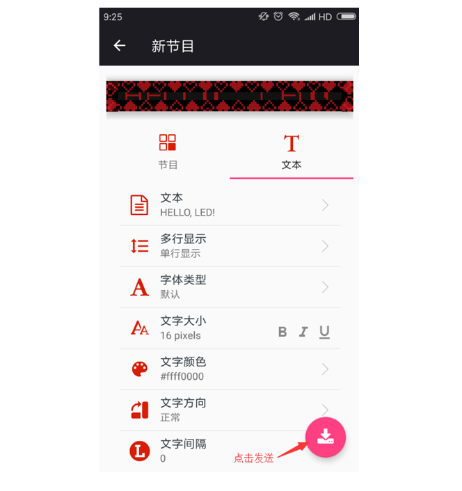 201812041541539788 28圈-28圈平台官方网站-相信品牌的力量