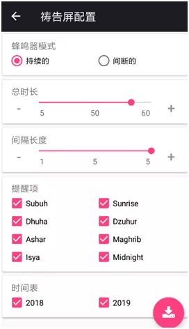 28圈-28圈平台官方网站-相信品牌的力量
