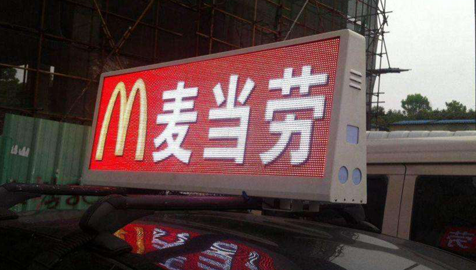 28圈-28圈平台官方网站-相信品牌的力量