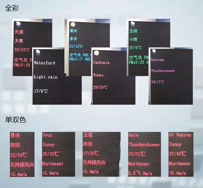 201909031347166234 28圈-28圈平台官方网站-相信品牌的力量