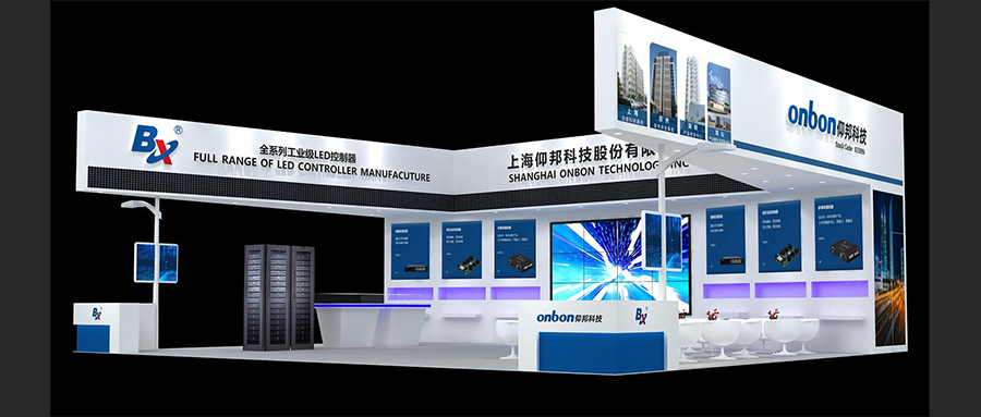 202008171635073819 28圈-28圈平台官方网站-相信品牌的力量