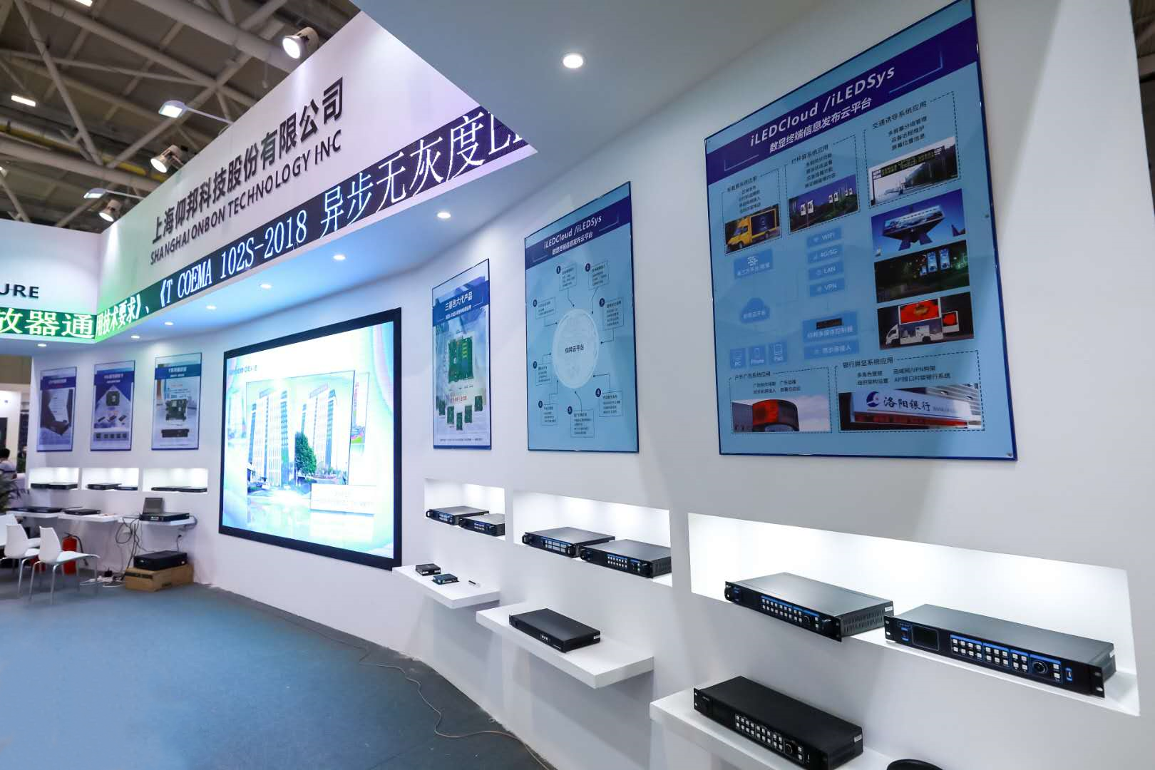 28圈-28圈平台官方网站-相信品牌的力量