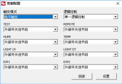 202102231552591775 28圈-28圈平台官方网站-相信品牌的力量