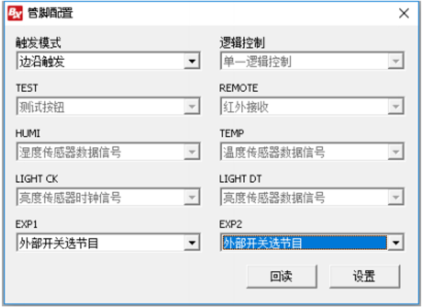 202102231607568972 28圈-28圈平台官方网站-相信品牌的力量