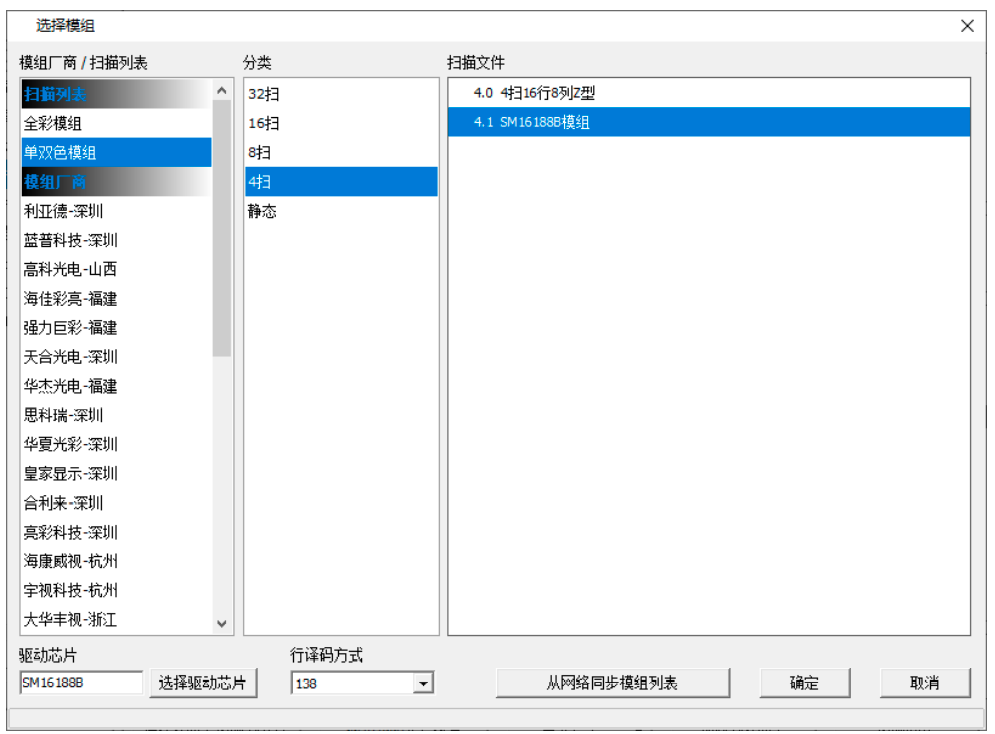 202103021720593340 28圈-28圈平台官方网站-相信品牌的力量