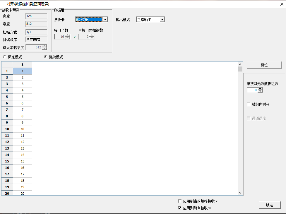 202103021725152036 28圈-28圈平台官方网站-相信品牌的力量