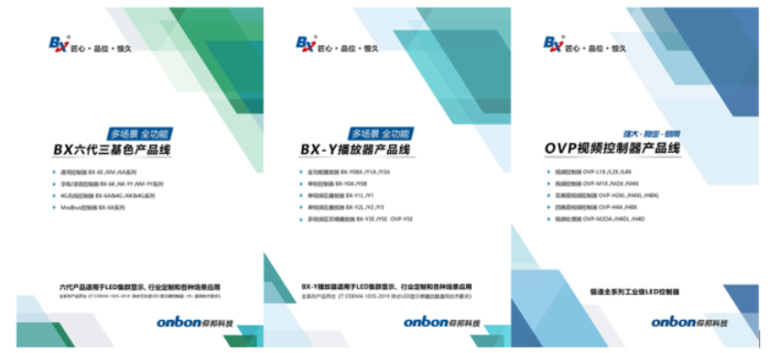 202105311621141683 28圈-28圈平台官方网站-相信品牌的力量