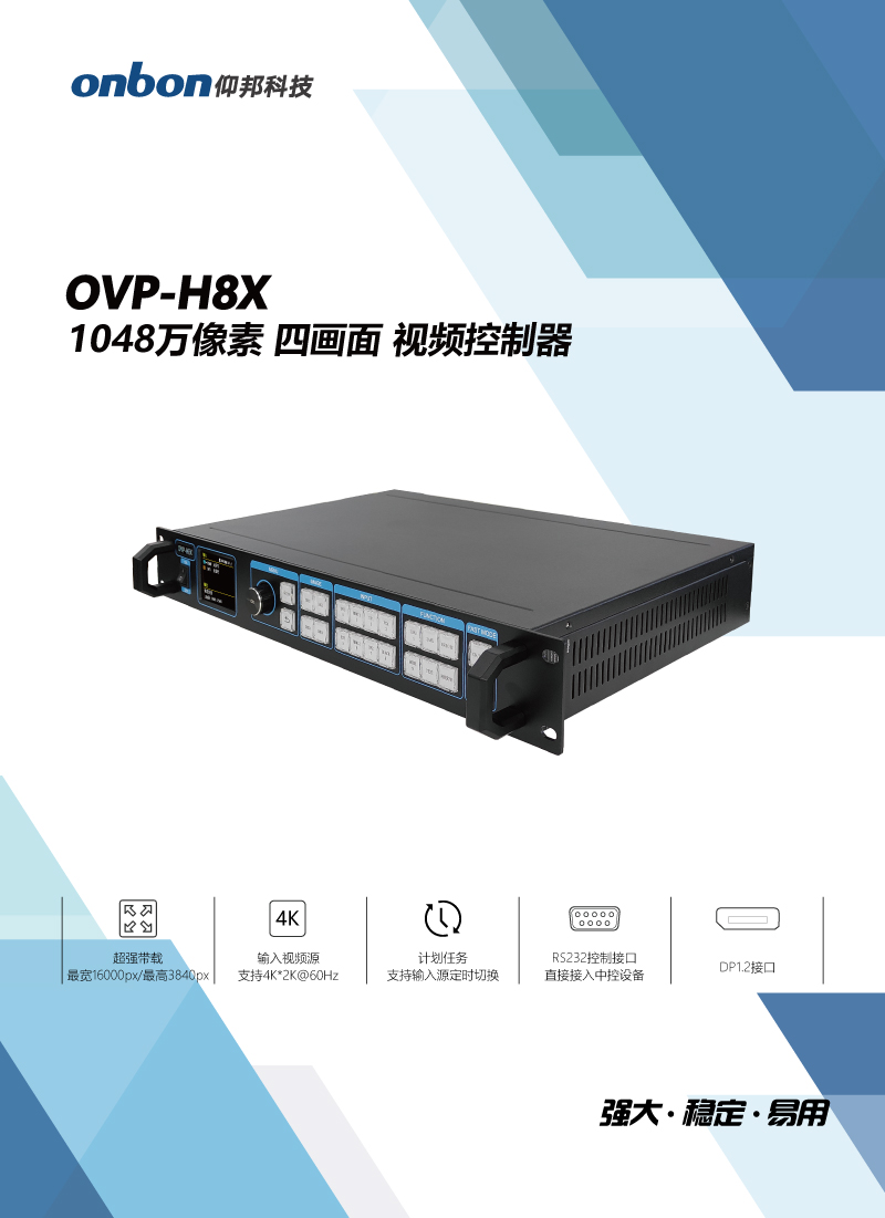 202105311624265599 28圈-28圈平台官方网站-相信品牌的力量