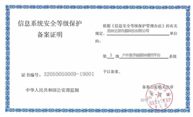 202105311703412450 28圈-28圈平台官方网站-相信品牌的力量