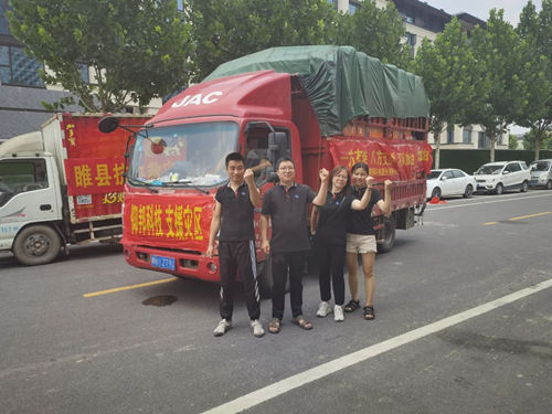 202107271730423625 28圈-28圈平台官方网站-相信品牌的力量