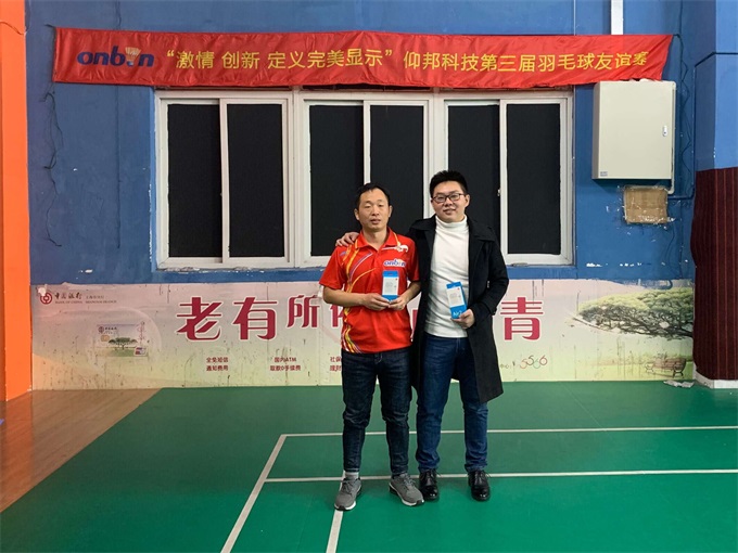 28圈-28圈平台官方网站-相信品牌的力量