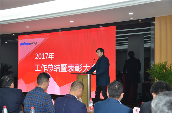 28圈-28圈平台官方网站-相信品牌的力量