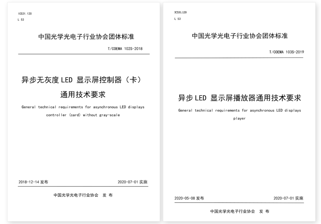 202208031612453350 28圈-28圈平台官方网站-相信品牌的力量