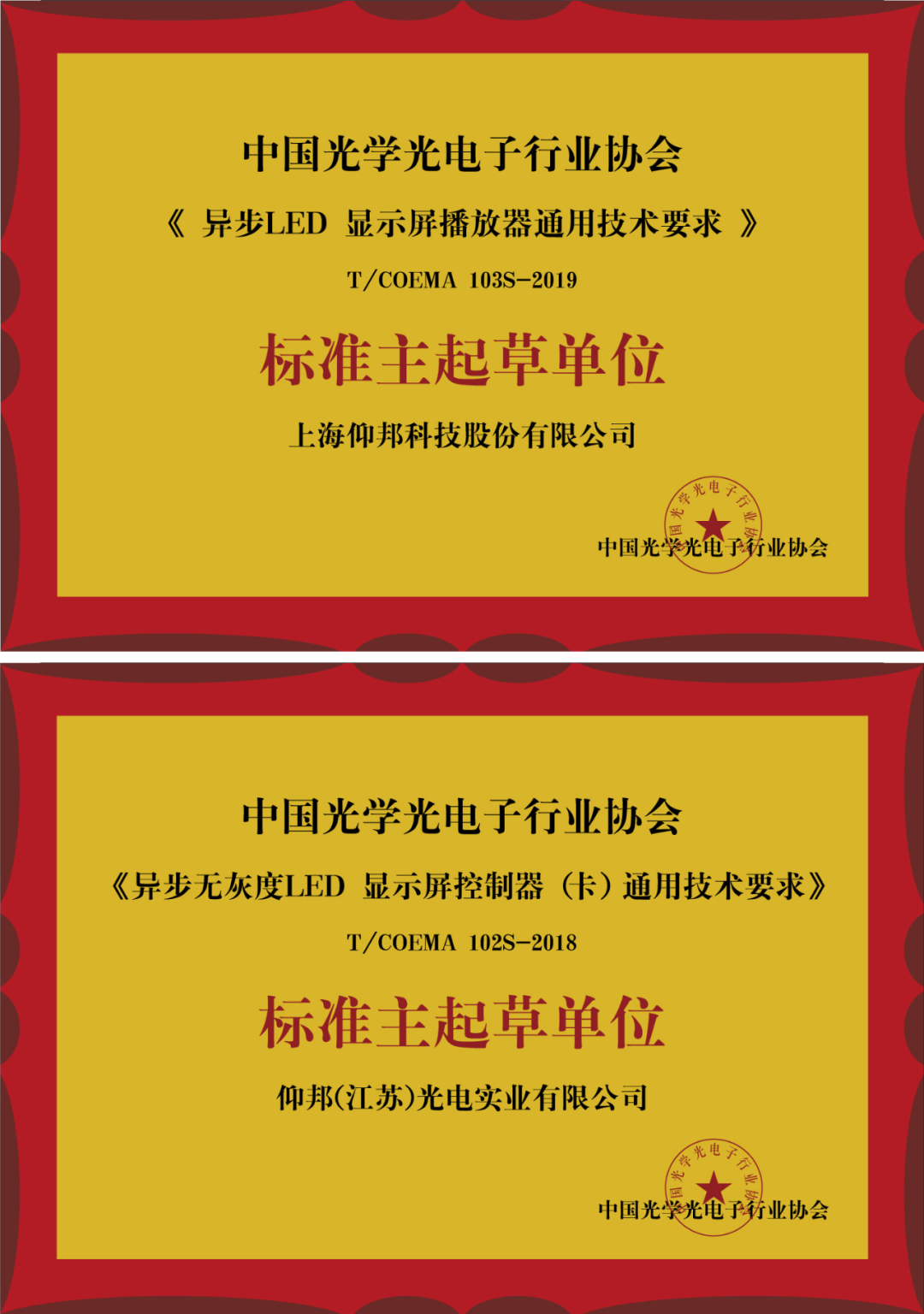 202208031613312812 28圈-28圈平台官方网站-相信品牌的力量
