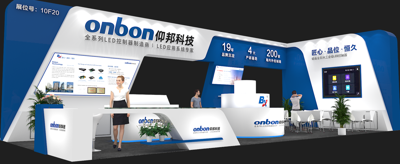 28圈-28圈平台官方网站-相信品牌的力量