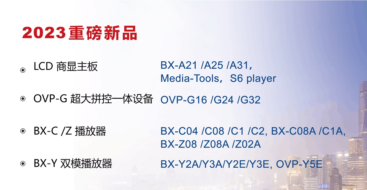 28圈-28圈平台官方网站-相信品牌的力量