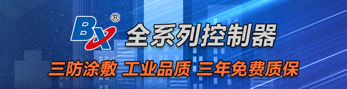 202303271022543815 28圈-28圈平台官方网站-相信品牌的力量