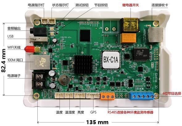 202307031529086902 28圈-28圈平台官方网站-相信品牌的力量