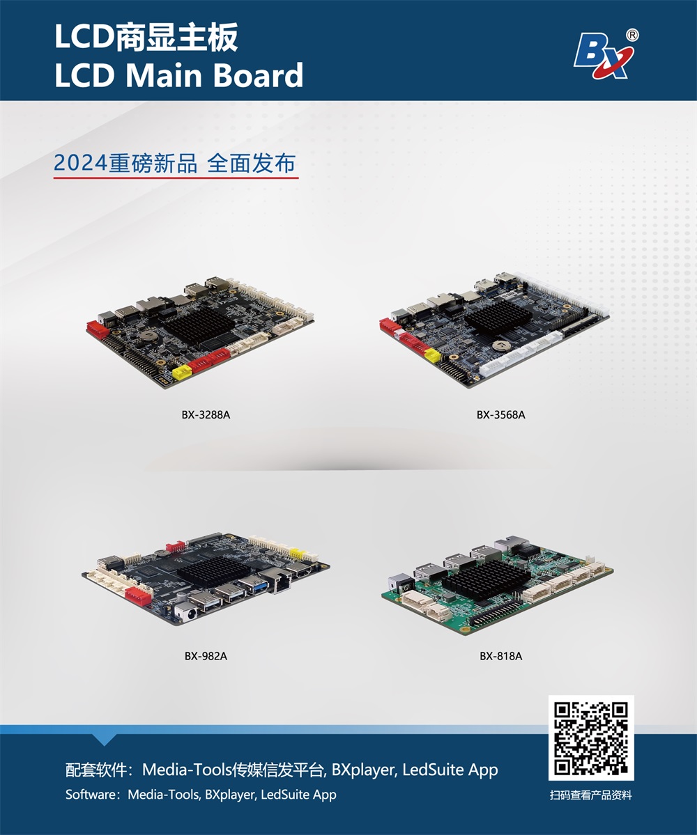28圈-28圈平台官方网站-相信品牌的力量