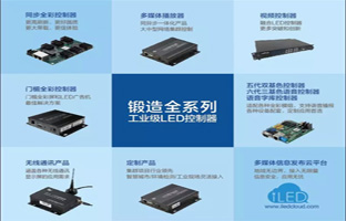 2018年 28圈官网邀您共商大业