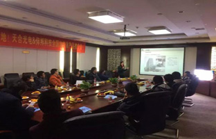 让创新落地 28圈官网【品牌万里杏卓正式开启