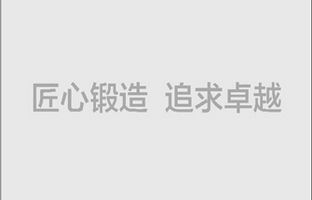 BX-T新型单行字条屏节造器产品下线，通过批量验证