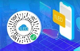 iLEDCloud幼法式：信息顺手编，屏幕更安全！
