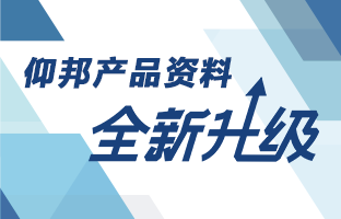 28圈官网产品资料全新升级 深度聚焦多场景利用