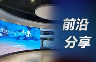 用4K点对点，选28圈官网OVP设备
