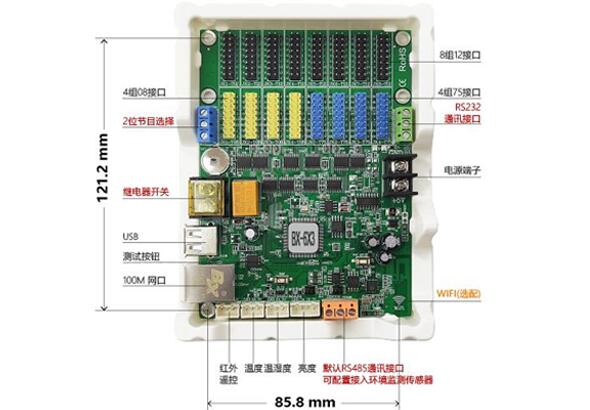 1654736321324905950 28圈-28圈平台官方网站-相信品牌的力量