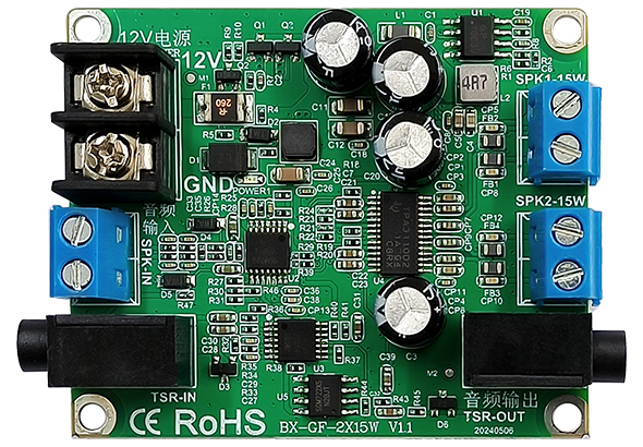BX-GF-2x15W ？