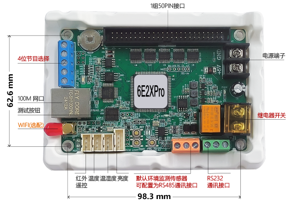 1722988128150055900 28圈-28圈平台官方网站-相信品牌的力量